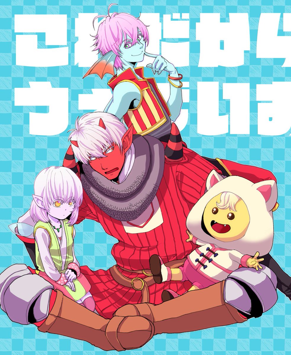 アッカ tweet media