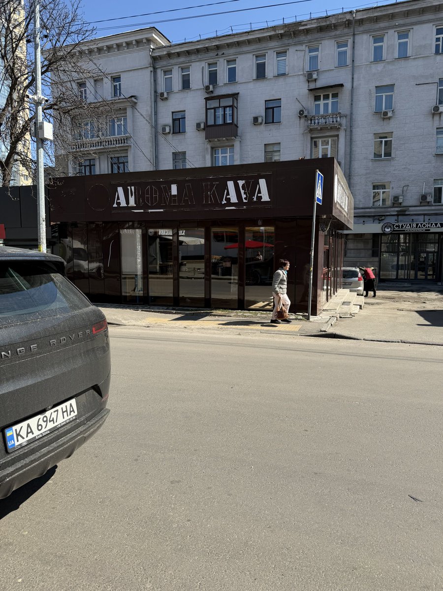 цицюньки Соні Плакидюк tweet media