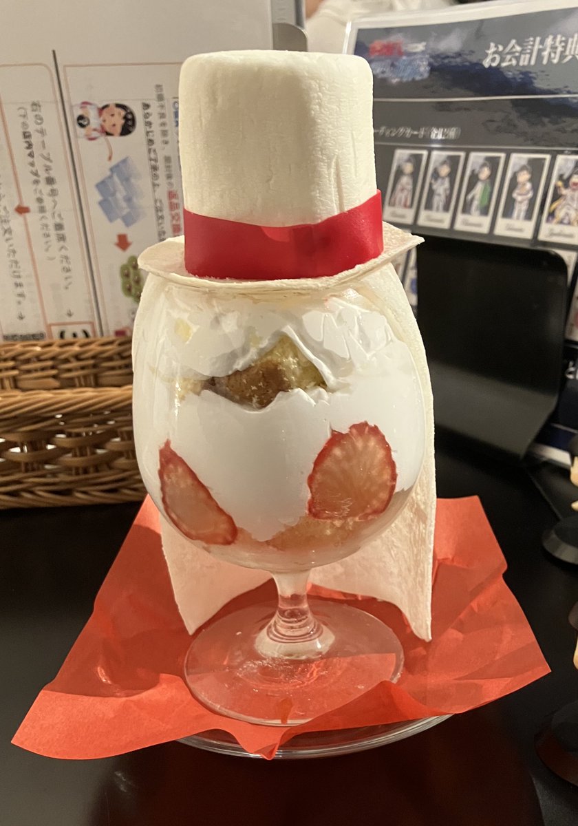 はるな tweet media