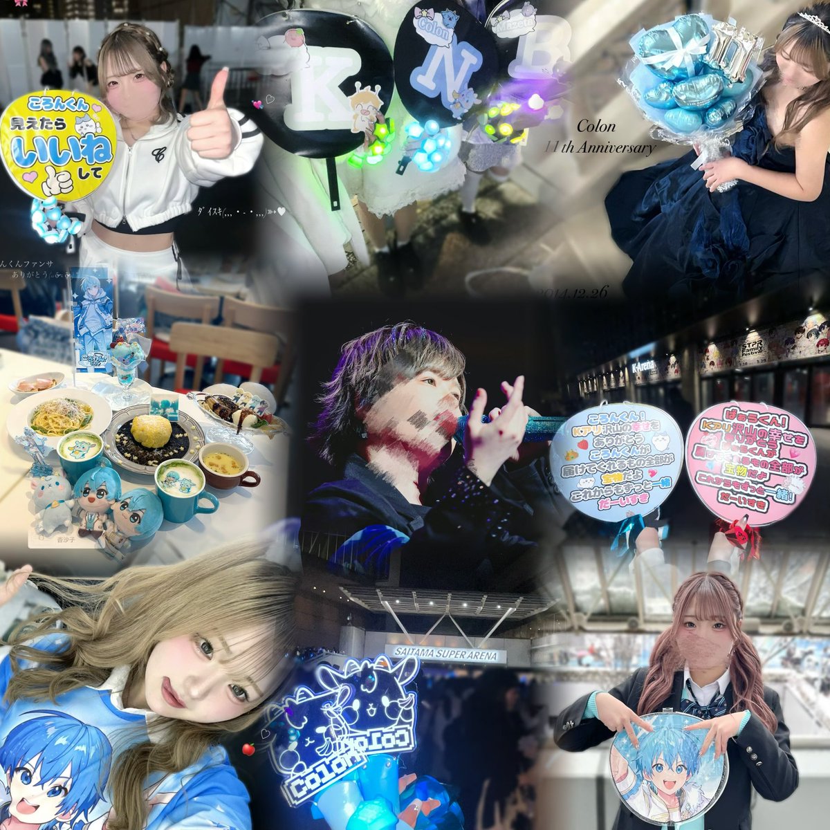 maika🌟🩵 tweet media