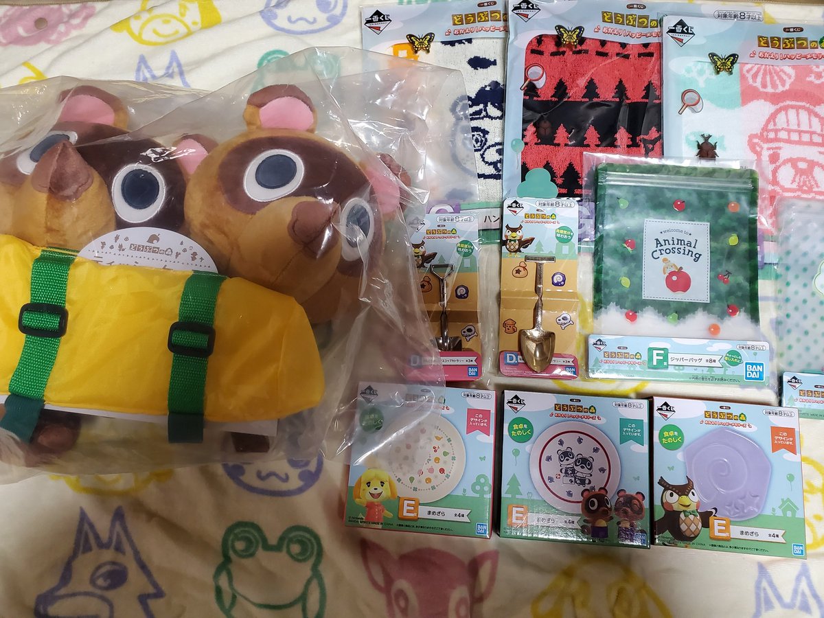 けいにぃあ tweet media