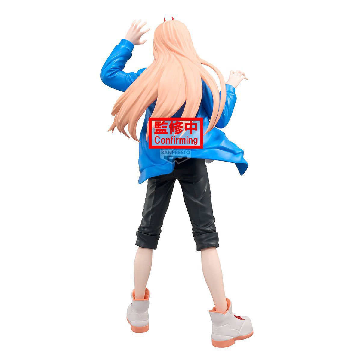 チェンソーマン情報局 tweet media