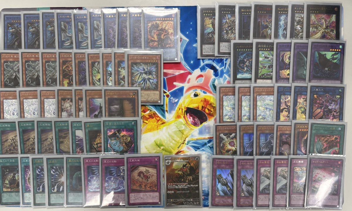 禿鷹【デュエルサポート】 tweet media