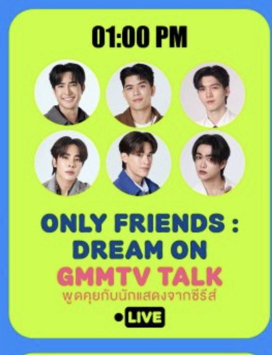 naru jensen🍸 tweet media