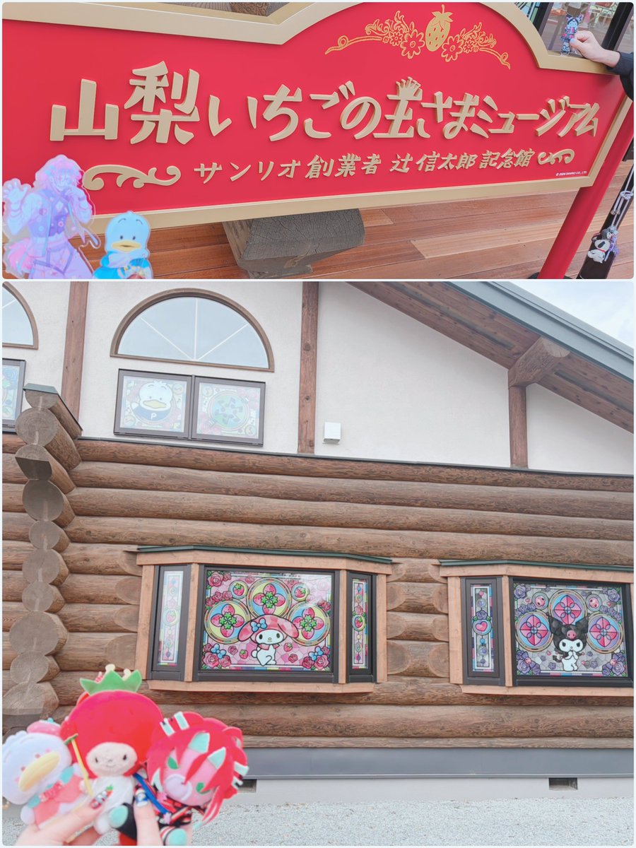 ：るぃと： tweet media