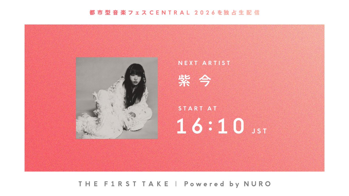 MulasakiIma's tweet photo. 【明日のライブ！】

2026.4.5(Sun) @ Kアリーナ横浜

『CENTRAL FEST 2026』

/／
#紫今 の出演は
CENTRAL STAGE【16:10~】です🟣
YouTubeの生配信も是非みてね🐈‍⬛✨
\＼

🔗 https://t.co/Zgg8TRR75d

INFO: @CENTRAL___ofc

#CENTRAL_FEST 
#THEFIRSTTAKE https://t.co/CR02rlY8Tx