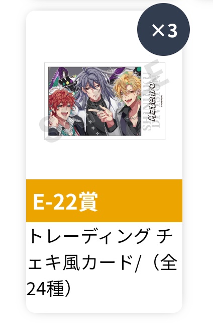 翔吾@roronoa&業 tweet media