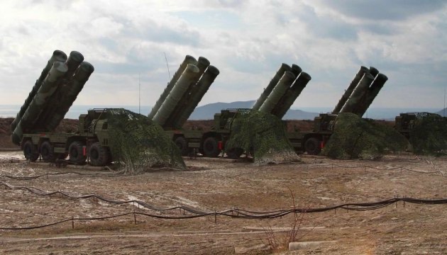 Anton Gerashchenko tweet media