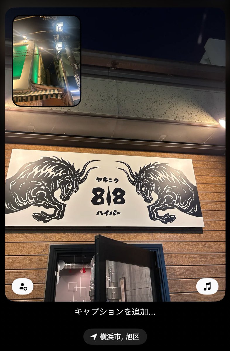 🐾たか🍻⛰️㌠🐈 tweet media