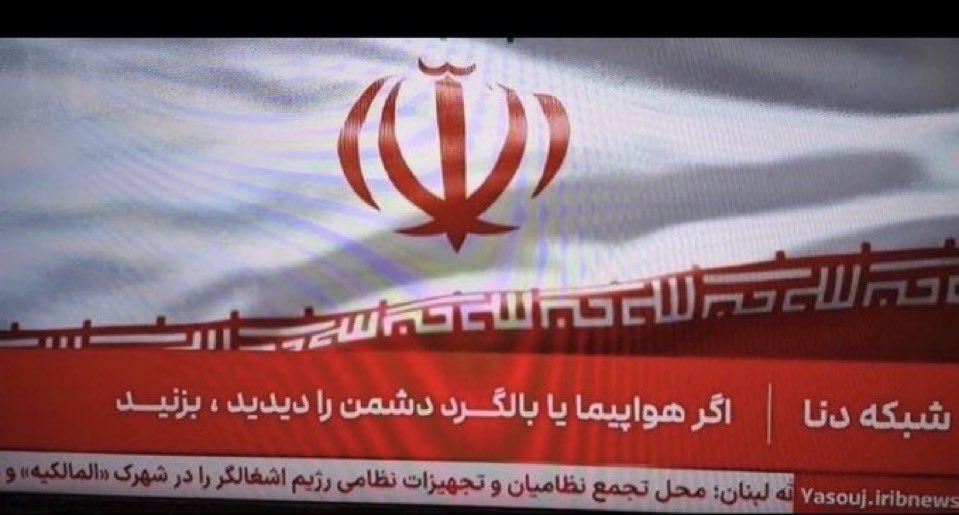 Ehsan AriaN tweet media