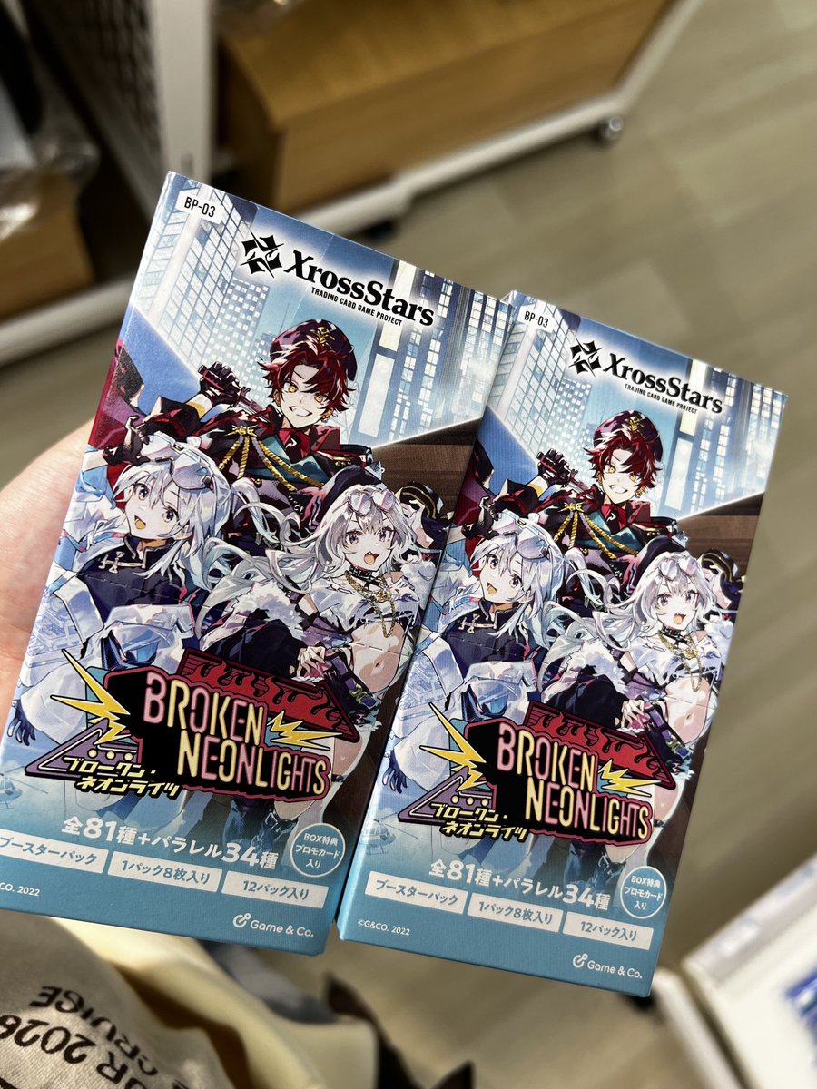 みんく🍣 tweet media