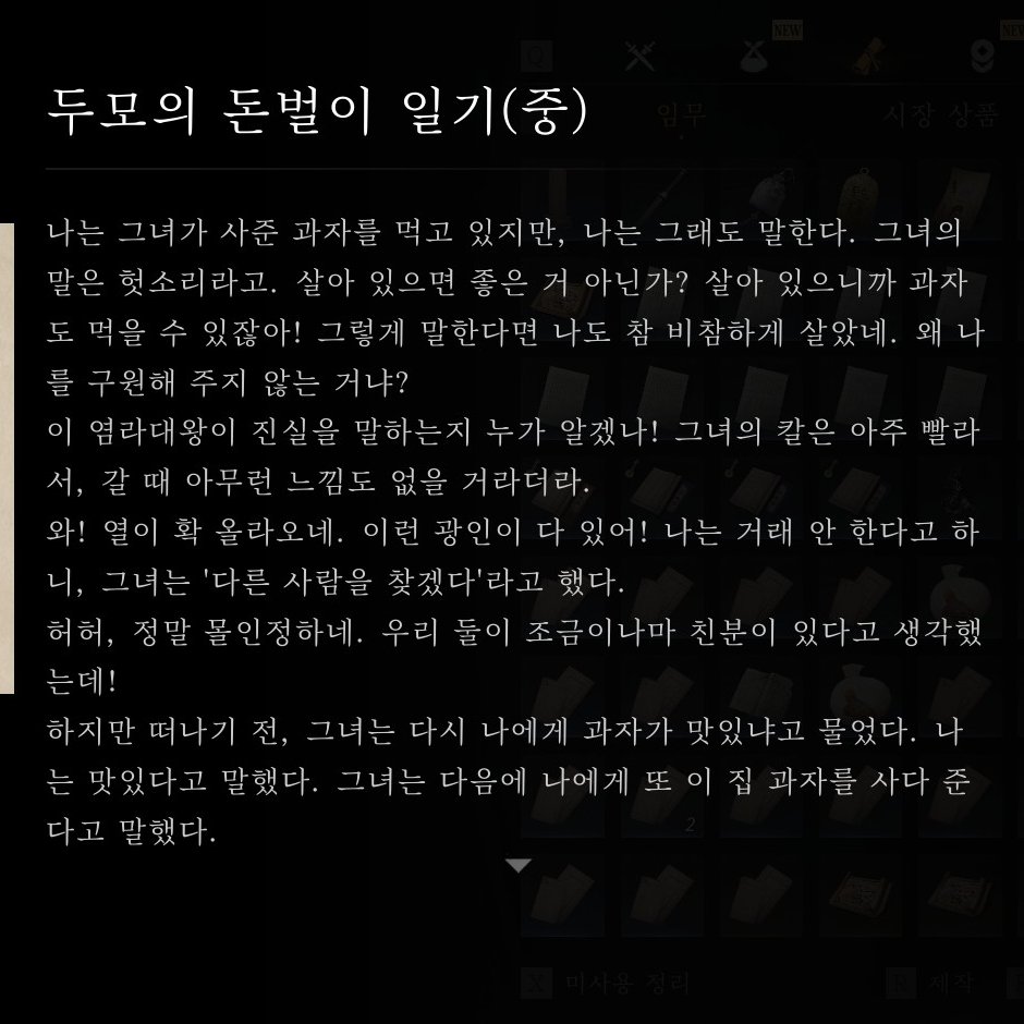 햄버거 tweet media