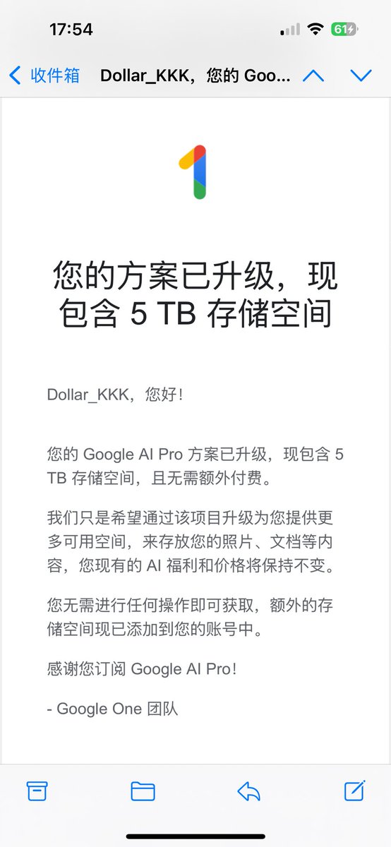 刀乐_dollar tweet media