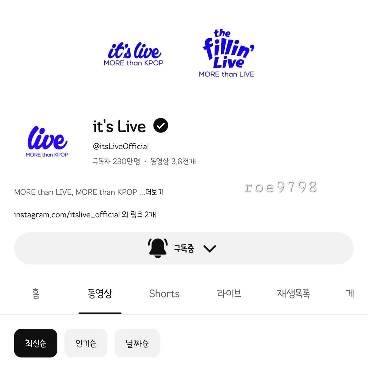 roe9798's tweet photo. #itsLive_event_InAMinute_2
#itsLive #InAMinute 
최애장면은 역시 시작하자마자 준태와 재준이가 함께하는 뚜루루뚜두,,,완벽한 밴드사운드와 라이브👏👏 잇츠라이브 그만보는거 그거 어떻게 하는건데,,😢 인어미닛과 잇츠라이브의 만남 너무 행복하구 담에두 꼭꼭 많이 불러주셧으면 좋겟구,,, 미닛이들 많은 애정과 응원과 관심 영업과 홍보 부탁드립니당 ,, 따랑합니다 잇츠라이브 ❤