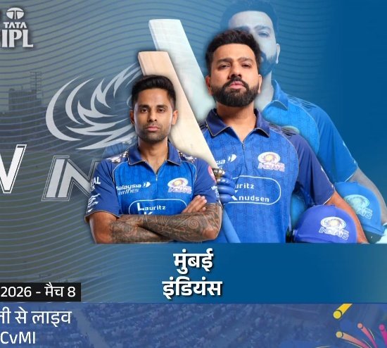 Prathmesh. tweet media