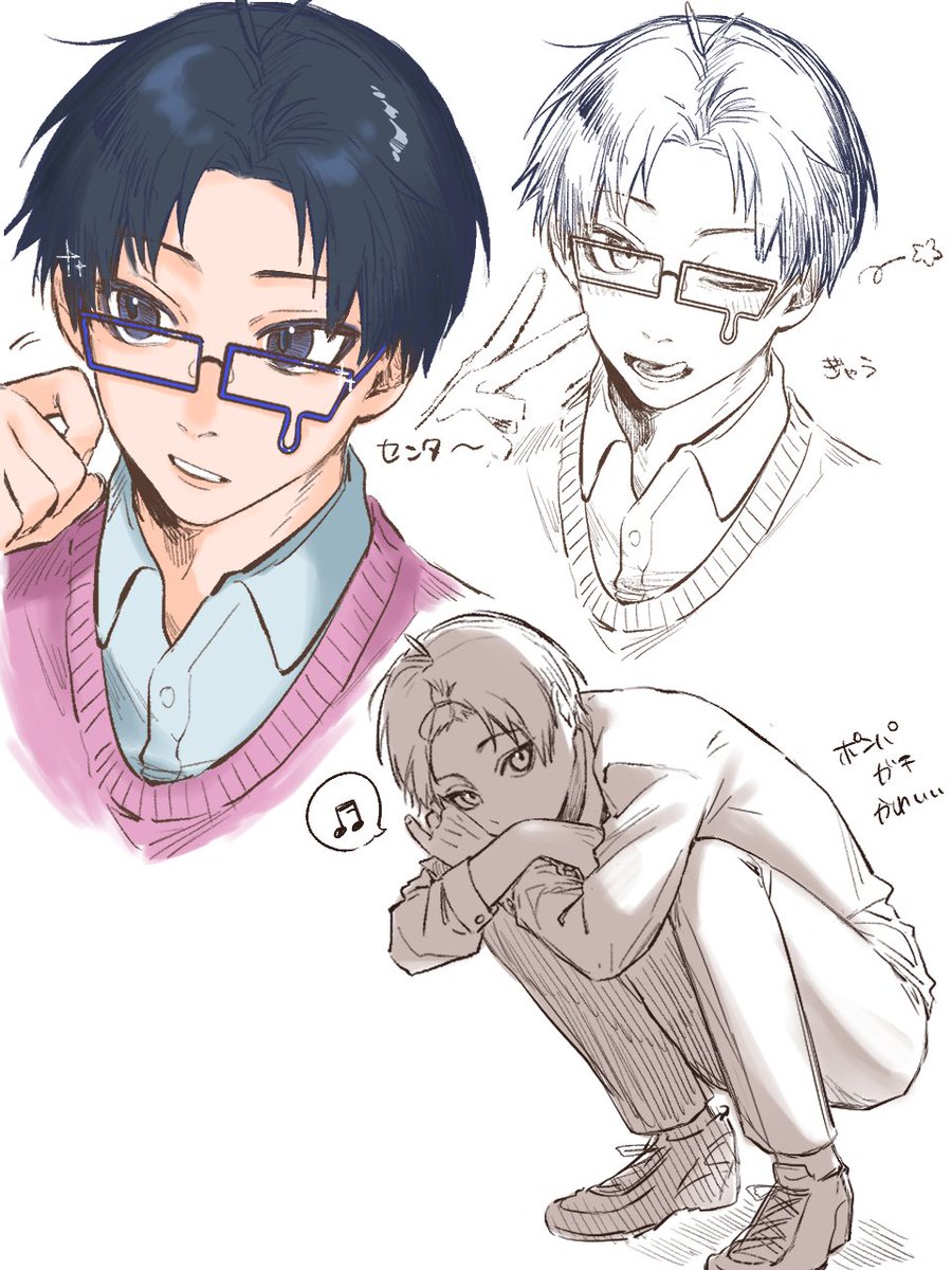 いない tweet media