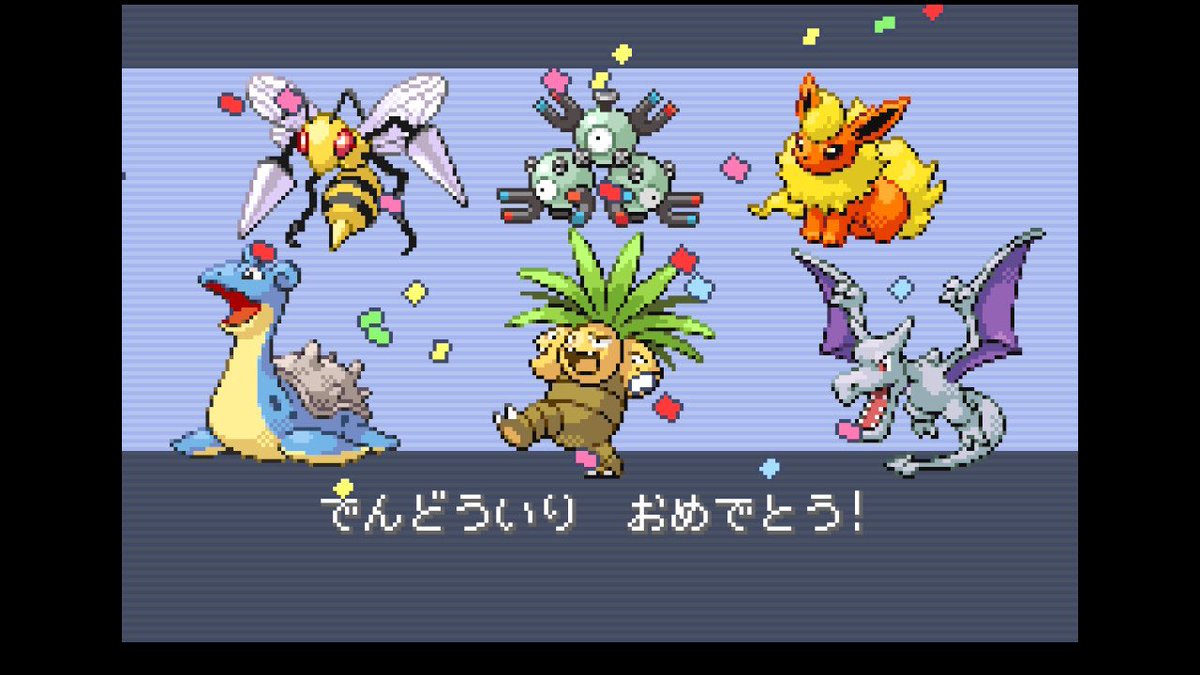 いけの tweet media