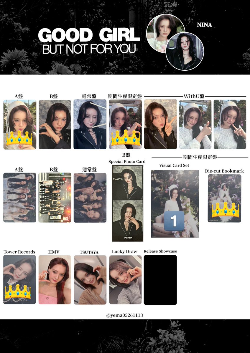 (あ)取引垢 tweet media