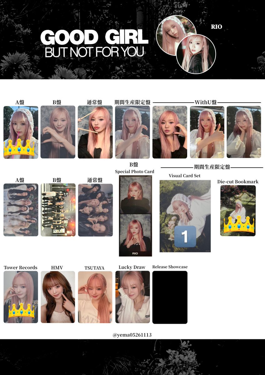 (あ)取引垢 tweet media