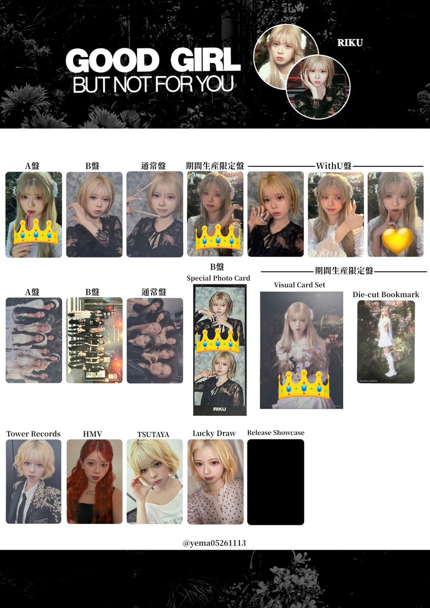 (あ)取引垢 tweet media