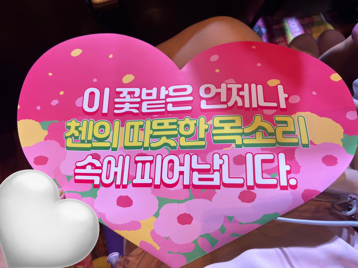 𝐂𝐡𝐞𝐧𝐄𝐗𝐎𝐓𝐡𝐚𝐢𝐥𝐚𝐧𝐝⚡️ tweet media