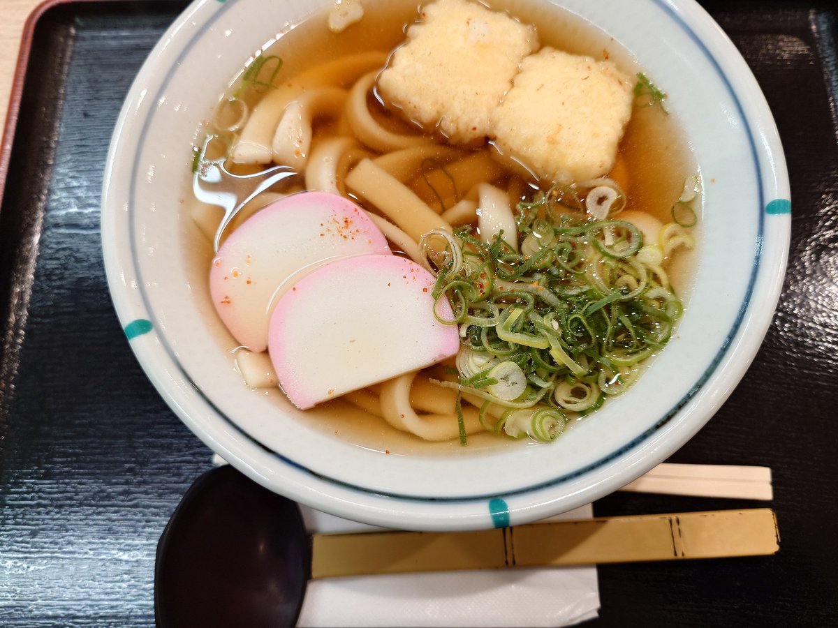 AttributeEco's tweet photo. 夜ごふぁーん！
もちうどん。 https://t.co/qdIbIENI7M