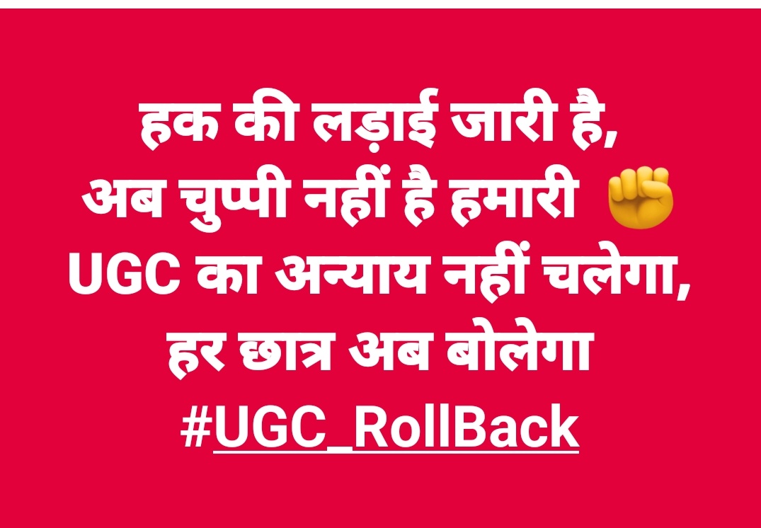 PRARTHANA SINGH tweet media