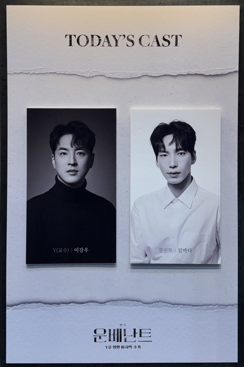 안녕 🙈👈🏻👑🏰29☀️ tweet media