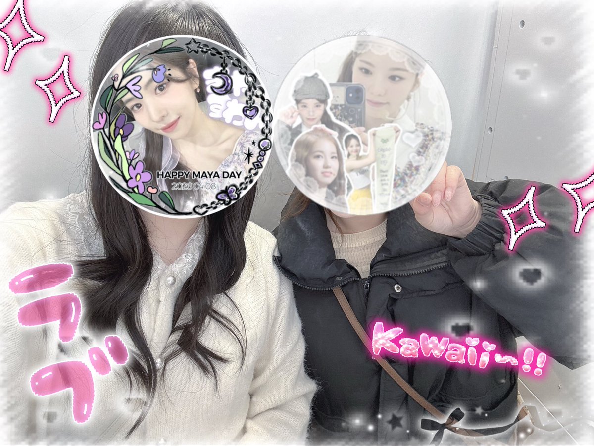 ﾕﾒすわん 𓈒𓏸 tweet media