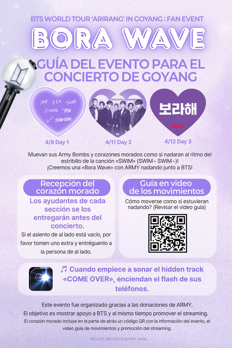 방탄소년단 음원서포트팀 tweet media