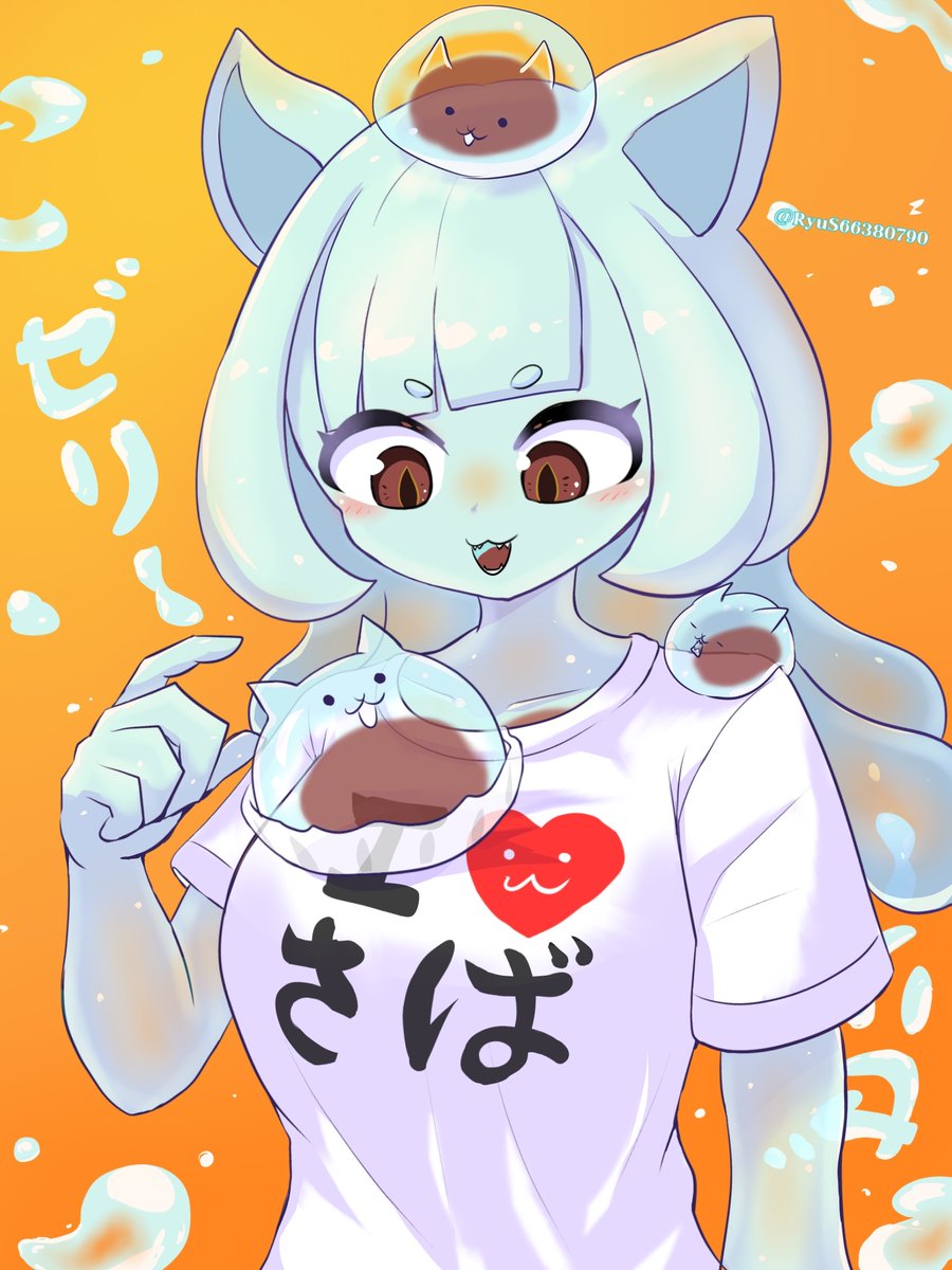 RURI.๏ผใใ๏ผ tweet media