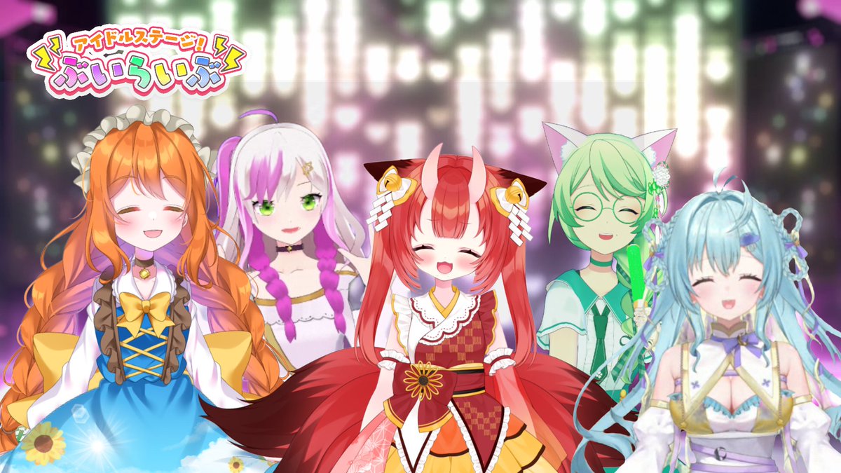 若草きよか🍀7月12日ワンマン開催！ tweet media