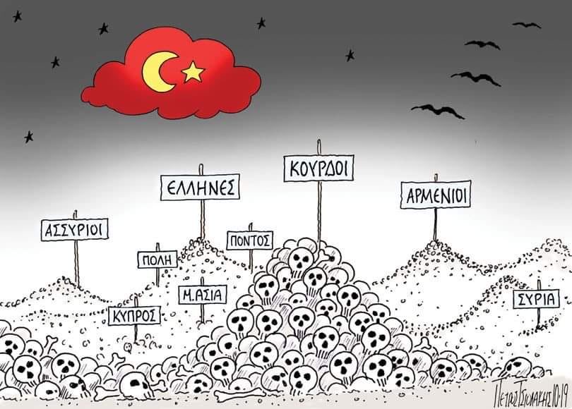 Antonis_C 🇨🇾🇬🇷 tweet media