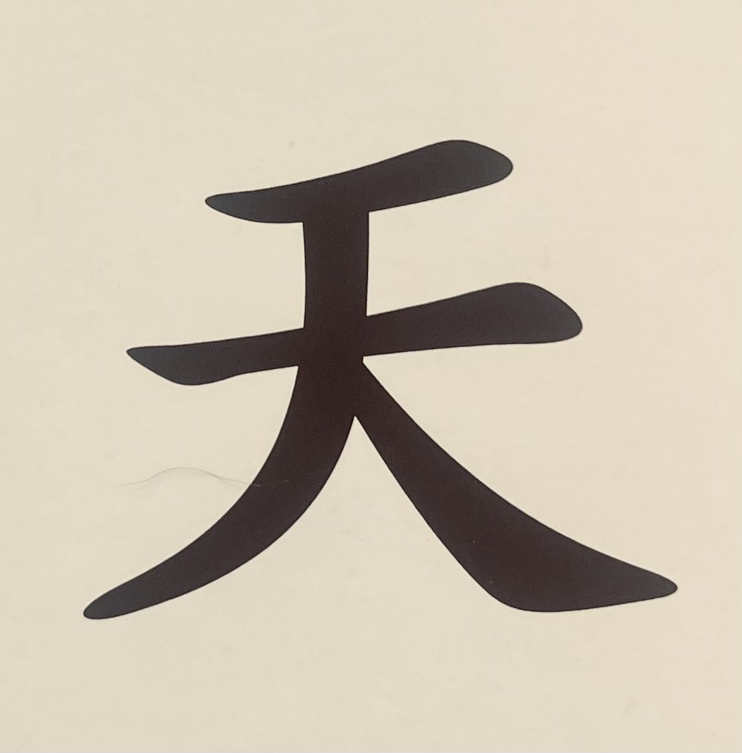 Julian Morrow tweet media