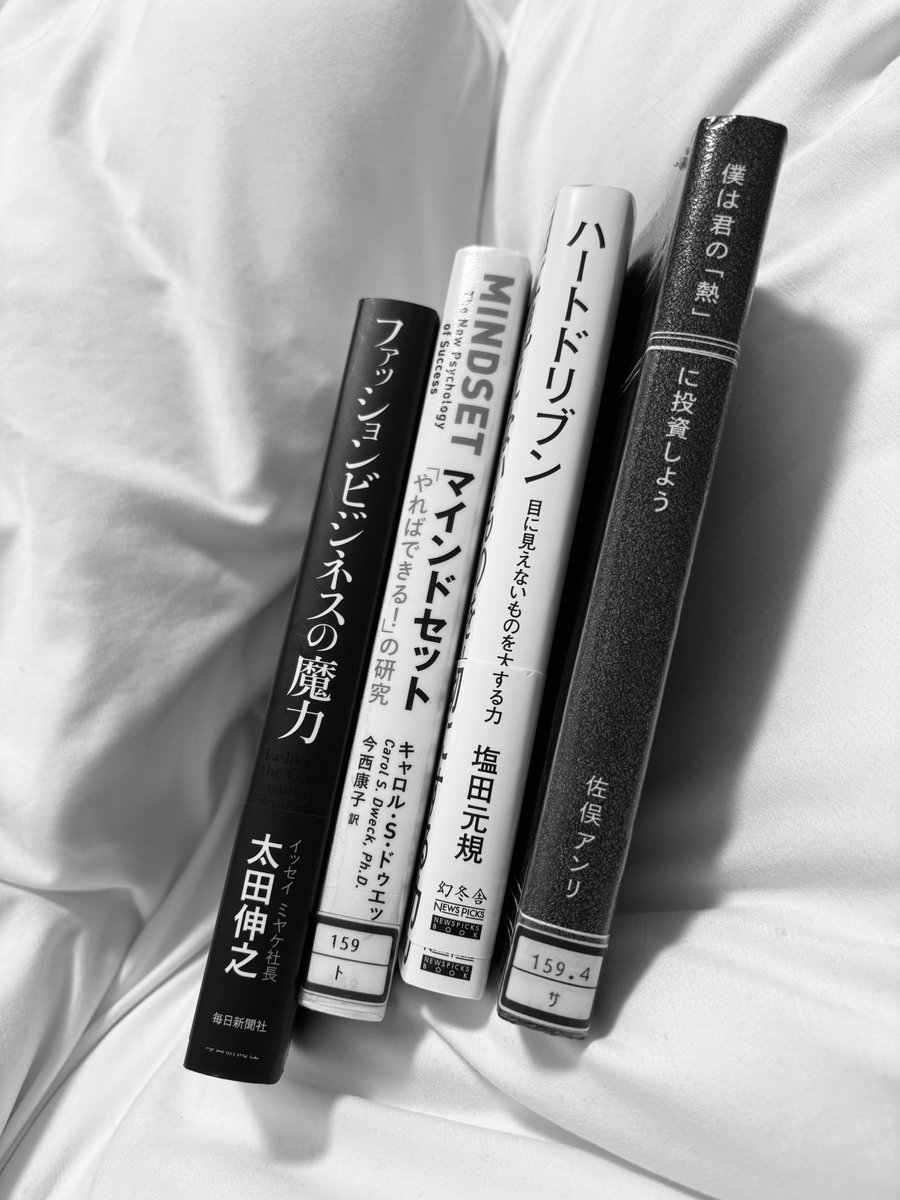 松本 美鈴🪽Oikaze Ventures tweet media