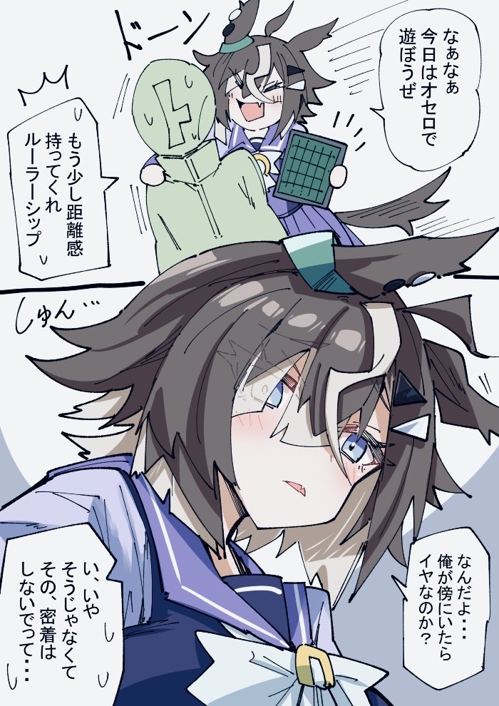 サブダチ tweet media