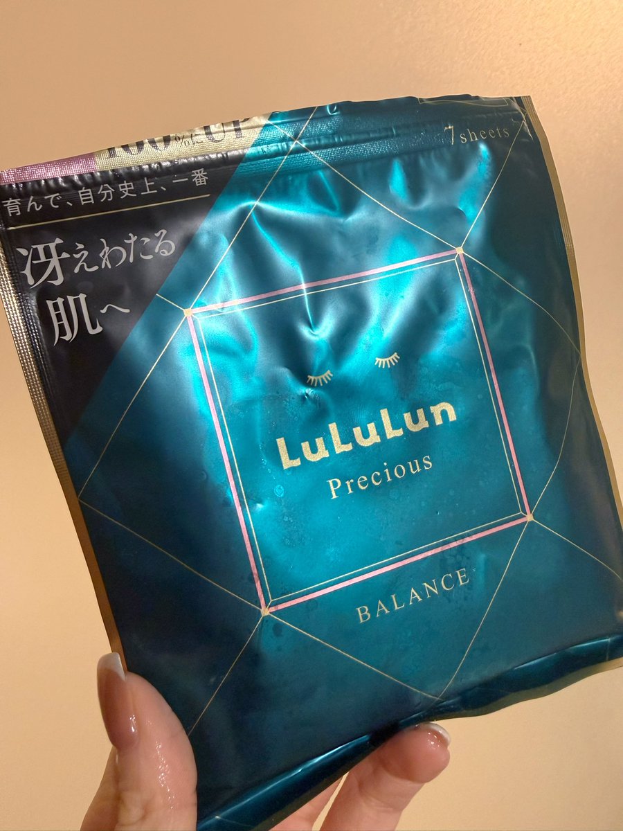 あられちゃん tweet media