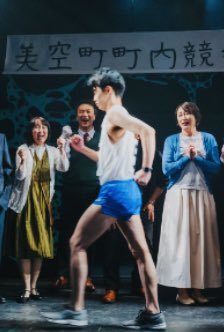 ライオン・パーマ tweet media