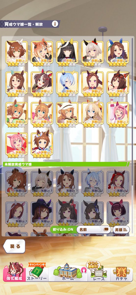 おこめ。 tweet media