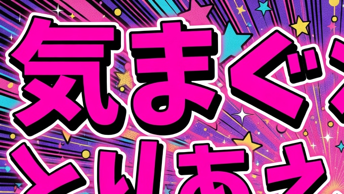 撮影系特化の白ウサ君【Fantia(ファンティア)】個撮/△▽ tweet media