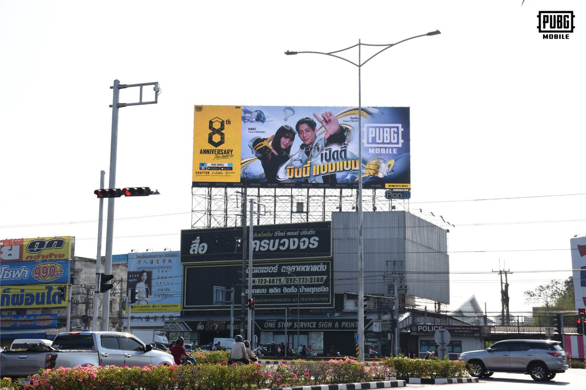 𝒷 𝜗𝜚 tweet media