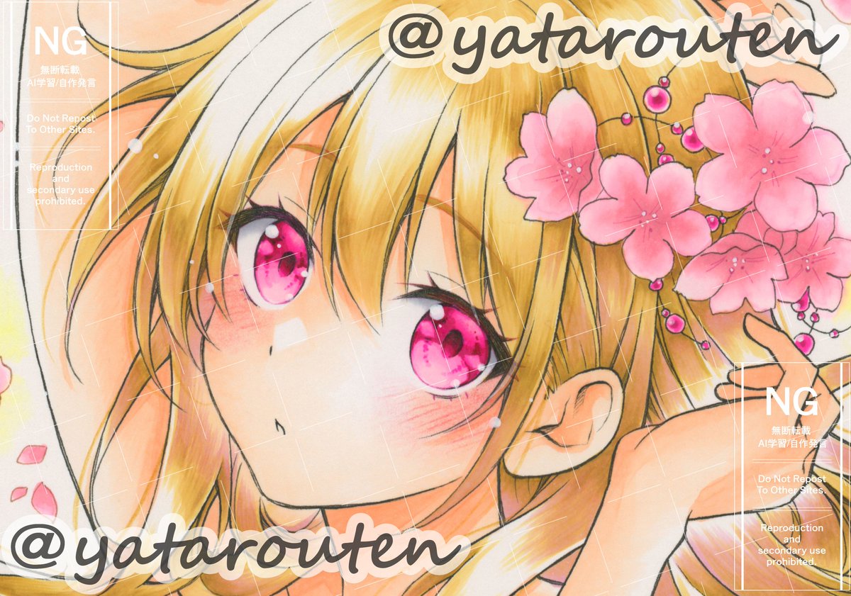 21時にBOOTH出します!✌️ 