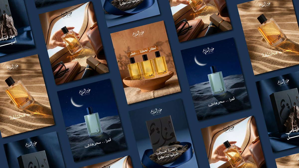 وسم | للتصميم tweet media