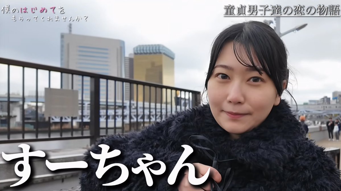 すず代表 tweet media