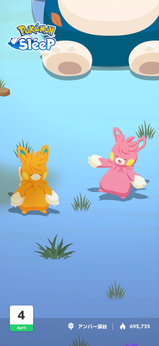 たてきゃん tweet media