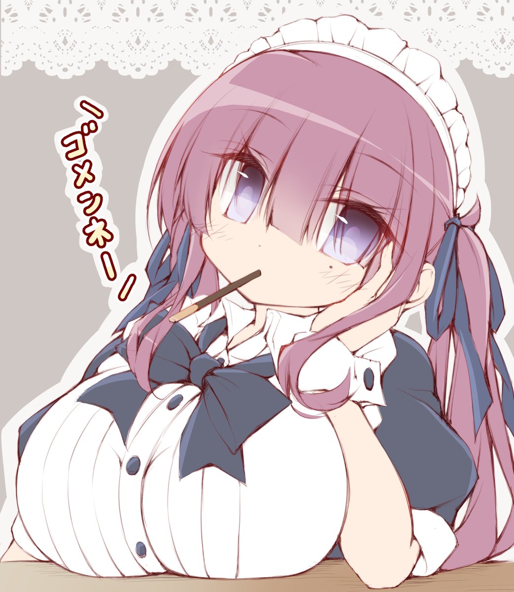 メルキィ( Merkii・FANBOX開設 ) tweet media