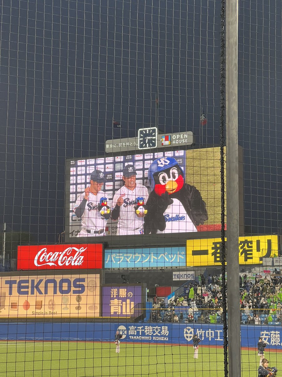 ys__ttt's tweet photo. すわほー⛱2桁得点に田中陽翔初お立ち台も🙌🏻 https://t.co/GeN2sJF0rX