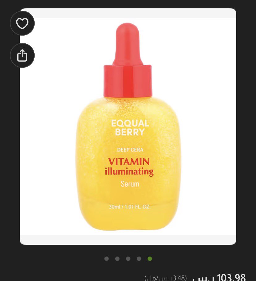 ᷂مغناج tweet media