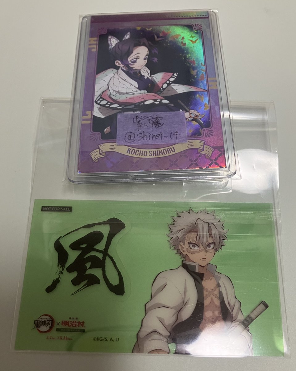 紫麗*ツイフィ必読 tweet media