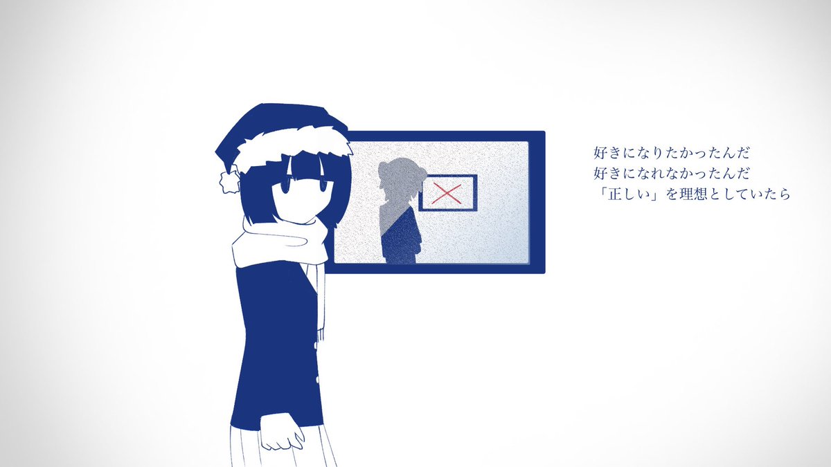 せろり tweet media